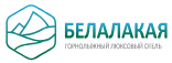 Белалакая