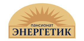 Энергетик