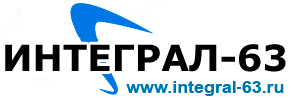 Интеграл-63